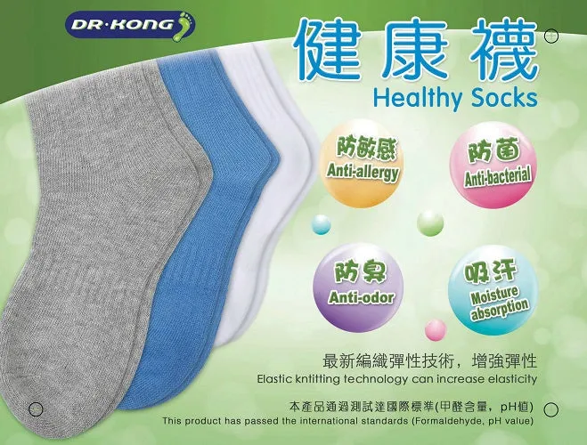 DR.KONG HEALTH SOCKS DK-A1170052-MUT-31