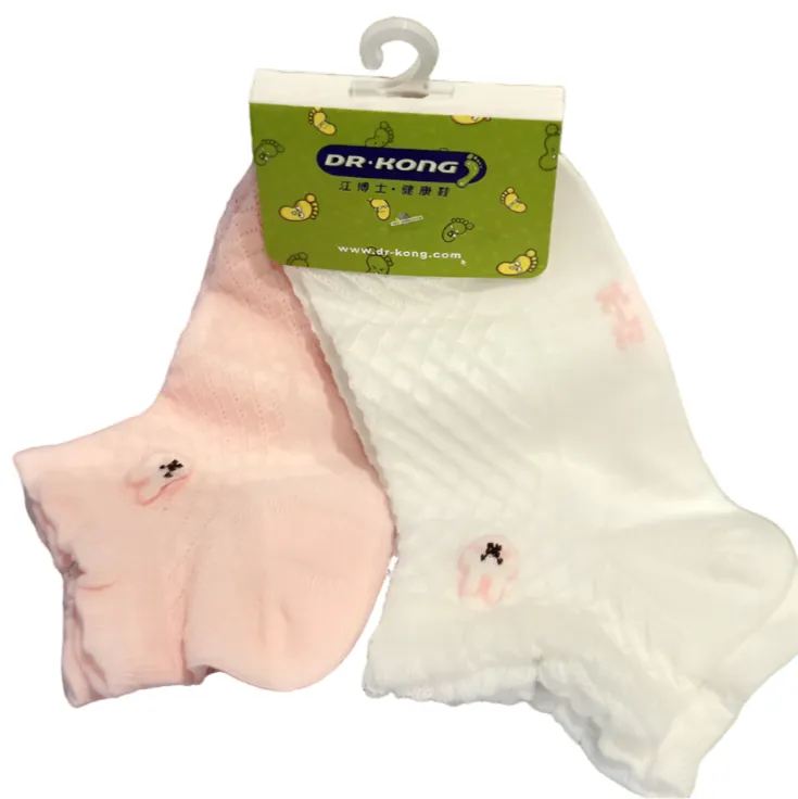 DR.KONG HEALTH SOCKS DK-A1170052-MUT-31
