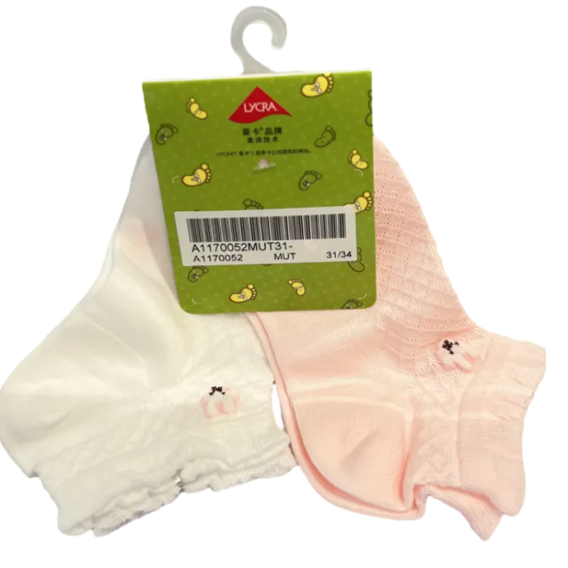 DR.KONG HEALTH SOCKS DK-A1170052-MUT-31
