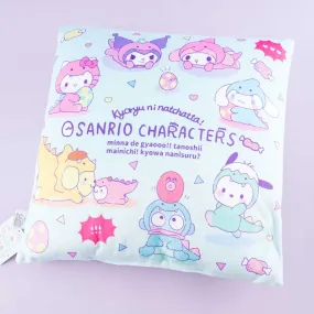 Sanrio Characters Dino Party Cushion