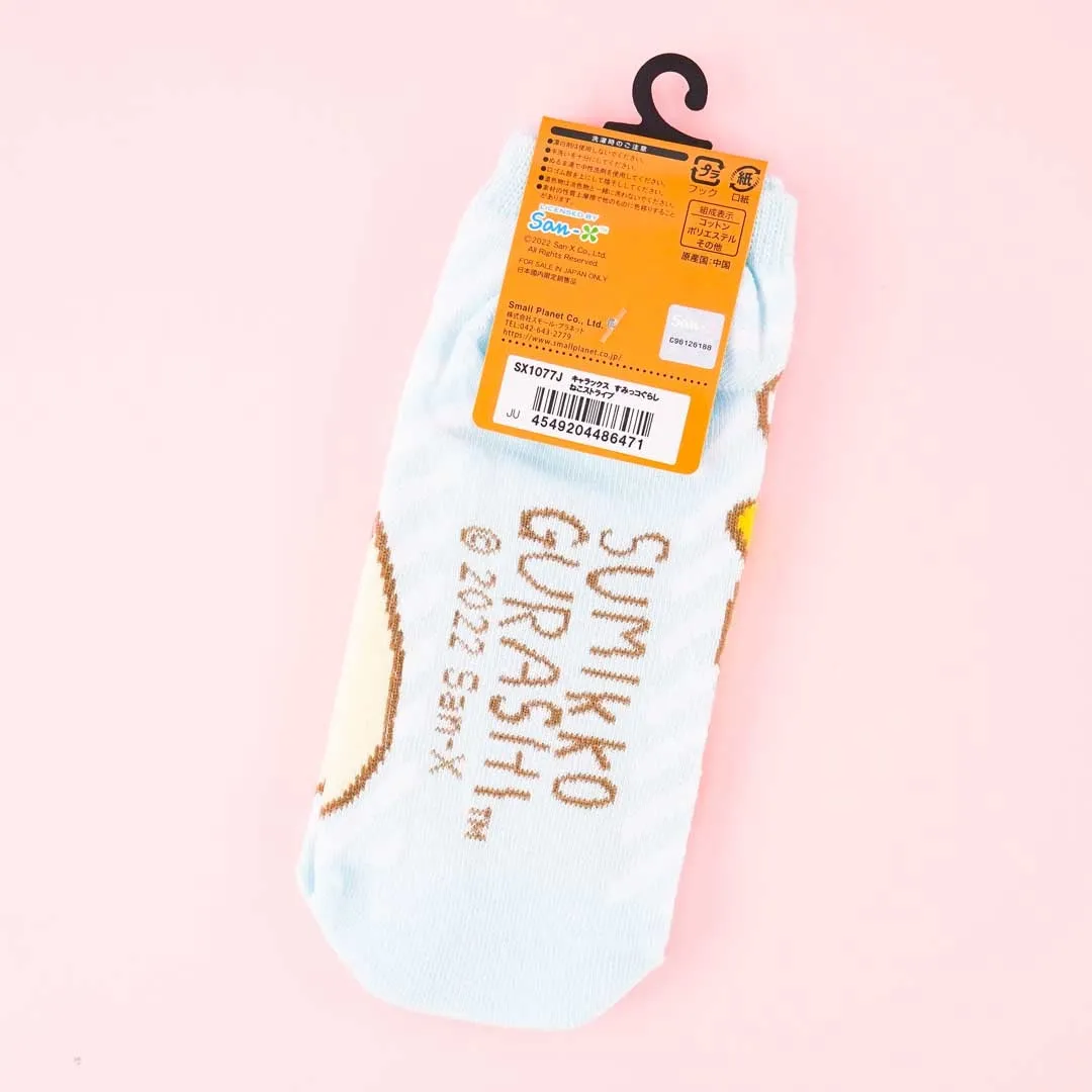 Sumikko Gurashi Striped Socks - Chef Neko