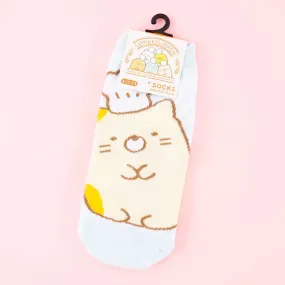 Sumikko Gurashi Striped Socks - Chef Neko