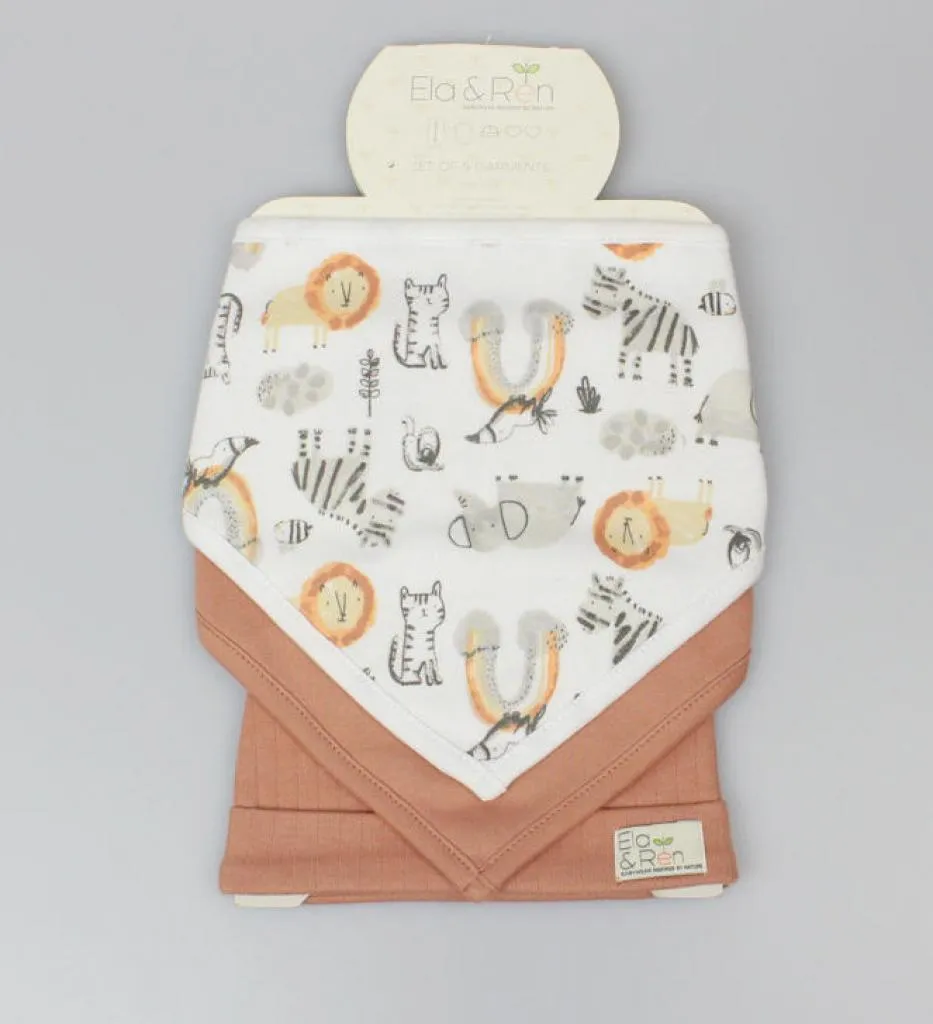 Unisex Baby Clothing 'Rainbow Safari' Five Piece Gift Set